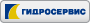 Монтаж систем отопления
